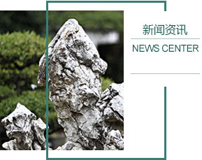 兴县